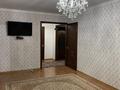 4-комнатная квартира · 82 м² · 4/5 этаж, мкр Аксай-3А 59 — Толе би Яссауи/ возле Car city за 51 млн ₸ в Алматы, Ауэзовский р-н — фото 23