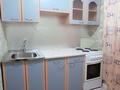 1-комнатная квартира · 31 м² · 1/5 этаж, Ломова 155 за 13 млн ₸ в Павлодаре — фото 3