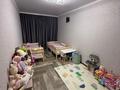 2-комнатная квартира · 44.8 м² · 5/5 этаж, Ворошилова 62 за 18.9 млн ₸ в Костанае — фото 6