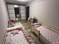2-комнатная квартира · 44.8 м² · 5/5 этаж, Ворошилова 62 за 18.9 млн ₸ в Костанае — фото 7