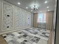 2-бөлмелі пәтер · 48 м² · 5/9 қабат, А102 11, бағасы: 27 млн ₸ в Астане, Сарайшык р-н — фото 2