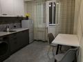 1-бөлмелі пәтер · 40 м² · 10/13 қабат, Есенова 160/3, бағасы: 250 000 ₸ в Алматы, Жетысуский р-н — фото 6