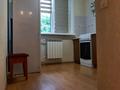 1-комнатная квартира · 33 м², Интернациональная — Черёмушки за 110 000 〒 в Петропавловске — фото 2
