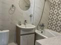 2-комнатная квартира · 60 м² · 8/13 этаж, Гагарина 194 — Гагарина Тимирязева за 420 000 ₸ в Алматы, Бостандыкский р-н — фото 12