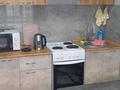 1-комнатная квартира · 44 м² · 8/10 этаж, Микрорайон Байкена Ашимова 21А за 180 000 ₸ в Караганде, Казыбек би р-н — фото 22