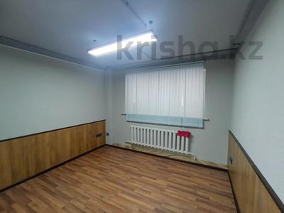 Свободное назначение, офисы, магазины и бутики, салоны красоты, образование, конференц-залы, кабинеты и рабочие места · 365 м² за ~ 2.4 млн ₸ в Алматы, Бостандыкский р-н