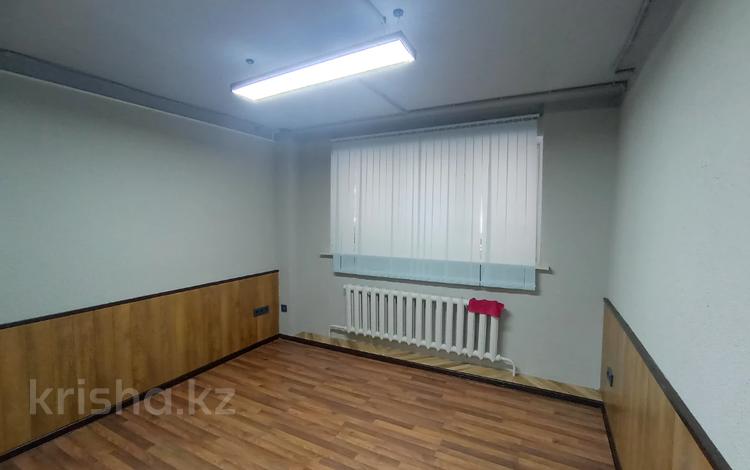Свободное назначение, офисы, магазины и бутики, салоны красоты, образование, конференц-залы, кабинеты и рабочие места · 365 м² за ~ 2.4 млн ₸ в Алматы, Бостандыкский р-н — фото 26