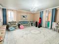 4-комнатная квартира · 130 м² · 4/4 этаж, Талдыкорган Каратал за 46 млн ₸ — фото 6