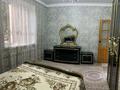 3-комнатная квартира · 64.1 м² · 2/10 этаж, Толе би 94 5 за 24 млн ₸ в Таразе — фото 4
