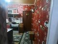 3-бөлмелі пәтер · 60 м² · 1/2 қабат, Тобольская 18 — Нородного банка, бағасы: 7.5 млн ₸ в Рудном — фото 12