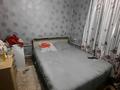 3-бөлмелі пәтер · 60 м² · 1/2 қабат, Тобольская 18 — Нородного банка, бағасы: 7.5 млн ₸ в Рудном — фото 2