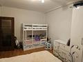 2-бөлмелі пәтер · 46 м² · 2/5 қабат, Ықылас дүкенулы 2 — Колос, бағасы: 27.5 млн ₸ в Астане, Сарыарка р-н — фото 12