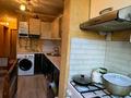 3-бөлмелі пәтер · 60 м² · 4/5 қабат, 8-й микрорайон, 8-й микрорайон 53 — 23 школа, бағасы: 170 000 ₸ в Шымкенте, Туран р-н — фото 5