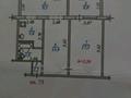 2-бөлмелі пәтер · 57.2 м² · 2/5 қабат, Дуйсенова 25 — Толе би розыбакиева, бағасы: 38 млн ₸ в Алматы, Алмалинский р-н — фото 11