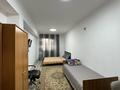 Часть дома · 1 комната · 50 м² · 6 сот., Жанат 2 16 за 200 000 ₸ в Алматы, Наурызбайский р-н — фото 8