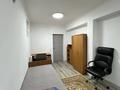 Часть дома · 1 комната · 50 м² · 6 сот., Жанат 2 16 за 200 000 ₸ в Алматы, Наурызбайский р-н — фото 10