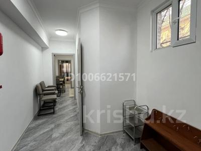 Часть дома · 1 комната · 50 м², Жанат 2 16 за 200 000 〒 в Алматы, Наурызбайский р-н