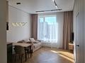 2-комнатная квартира · 45 м², Александра Сызганова 1/2 за 270 000 ₸ в Астане, Есильский р-н