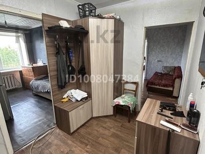 4-комнатная квартира · 62 м² · 5/5 этаж, проспект Комсомольский 30 за 12.5 млн ₸ в Рудном