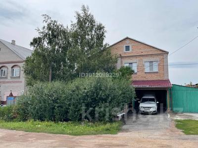 Үйдің бір бөлігі · 8 бөлме · 280 м² · 10 жүзд., Мкр. Кунгей 656, бағасы: 65 млн ₸ в Караганде