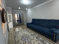 1-комнатная квартира · 40 м² · 10/10 этаж, мкр Новый Город, Дюсембекова 83/2 — Ашимова, Букетова, Момышулы за 25.4 млн ₸ в Караганде, Казыбек би р-н — фото 2