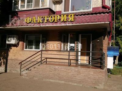 Дүкендер мен бутиктер · 60 м², бағасы: 40 млн ₸ в Петропавловске