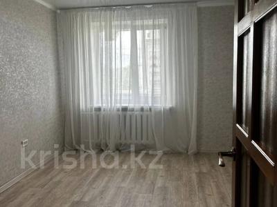 2-комнатная квартира · 53.1 м² · 4/9 этаж, абая 2а за 23.8 млн ₸ в Костанае