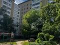 2-комнатная квартира · 53.1 м² · 4/9 этаж, абая 2а за 23.8 млн ₸ в Костанае — фото 18