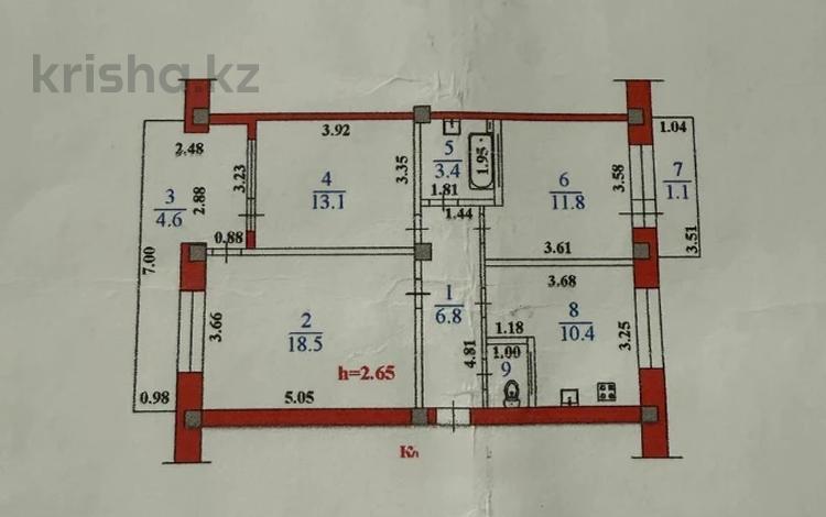 3-комнатная квартира · 75 м² · 3/5 этаж, Клочкова — Габдуллина за 65 млн ₸ в Алматы, Бостандыкский р-н — фото 12