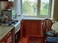 3-бөлмелі пәтер · 60 м² · 6/9 қабат, проспект Нурсултана Назарбаева 187 — Сарайшык, бағасы: 27.5 млн ₸ в Уральске — фото 3