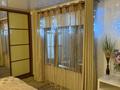 Жеке үй · 2 бөлме · 80 м², Кеңсай ш/а. 102 — Возле ресторана Otau, бағасы: 50 000 ₸ в Алматы, Медеуский р-н — фото 4