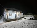 Жеке үй · 4 бөлме · 172 м² · 4 сот., мкр Мадениет, Сүйінші 20/1, бағасы: 49.5 млн 〒 в Алматы, Алатауский р-н