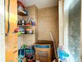 4-комнатная квартира · 92 м² · 5/8 этаж, Гагарина — Абая за 75 млн ₸ в Алматы, Алмалинский р-н — фото 32