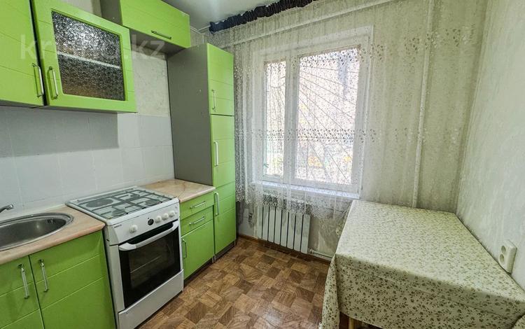 1-бөлмелі пәтер · 32 м² · 1/5 қабат, Самал 4, бағасы: 9.8 млн ₸ в Талдыкоргане — фото 2