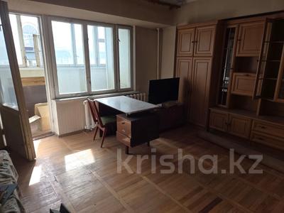 1-бөлмелі пәтер · 41.9 м² · 11/12 қабат, Зенкова — ЗОЛОТОЙ КВАДРАТ!, бағасы: 50 млн ₸ в Алматы, Медеуский р-н