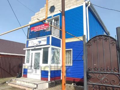 Продажа домов и дачи в Костанайской обл.: Отдельный дом · 3 комнаты · 69.9 м² · 8 сот., Восточная за 52 млн 〒 Отдельный дом · 3 комнаты · 69.9 м² · 8 сот., Восточная за 52 млн 〒 в