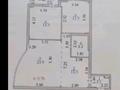 2-комнатная квартира · 73 м² · 16/17 этаж, Кабанбай батыра 2/6 — Набережная за 43 млн ₸ в Астане, Есильский р-н — фото 5