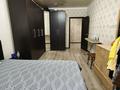 3-бөлмелі пәтер · 106 м² · 5/5 қабат, Циолковского 2/20, бағасы: 33.5 млн ₸ в Уральске — фото 5