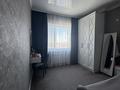 2-комнатная квартира · 62 м² · 21/22 этаж, мкр Юго-Восток, Шахтеров 52Б за 35 млн ₸ в Караганде, Казыбек би р-н — фото 12