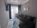 2-комнатная квартира · 62 м² · 21/22 этаж, мкр Юго-Восток, Шахтеров 52Б за 35 млн ₸ в Караганде, Казыбек би р-н — фото 15