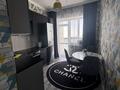 2-комнатная квартира · 62 м² · 21/22 этаж, мкр Юго-Восток, Шахтеров 52Б за 35 млн ₸ в Караганде, Казыбек би р-н — фото 6