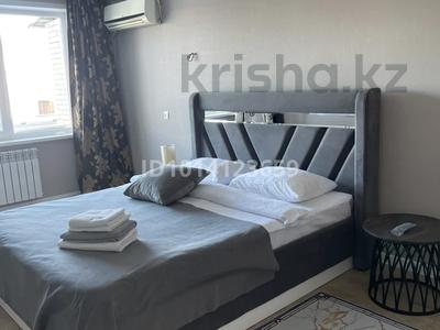 3-комнатная квартира · 64 м² · 1/5 этаж, Ярославская 8 — проспект Абая за 24 млн ₸ в Уральске