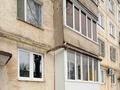 3-бөлмелі пәтер · 64 м² · 1/5 қабат, Ярославская 8 — проспект Абая, бағасы: 24 млн ₸ в Уральске — фото 10