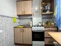 2-комнатная квартира, 45 м², 2/9 этаж, Абылхаир хана за 14 млн 〒 в Актобе — фото 11