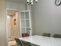 4-комнатная квартира · 150 м² · 6/9 этаж, проспект Мангилик Ел участок 41 за 160 млн ₸ в Астане, Есильский р-н — фото 7