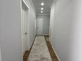 2-комнатная квартира · 60 м² · 3/9 этаж, Жошы хан 27 — Керей, Жанибек хандар за ~ 48 млн ₸ в Астане, Есильский р-н — фото 12