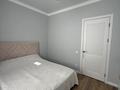2-комнатная квартира · 60 м² · 3/9 этаж, Жошы хан 27 — Керей, Жанибек хандар за ~ 48 млн ₸ в Астане, Есильский р-н — фото 25