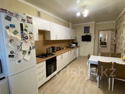 Продажа квартир в Западно-Казахстанской обл.: 4-комнатная квартира · 136.9 м² · 5/5 этаж, мкр Северо-Восток, Циолковского 2/20 за 44 млн 〒 4-комнатная квартира · 136.9 м² · 5/5 этаж, мкр Северо-Восток, Циолковского 2/20 за 44 млн 〒 в Уральске