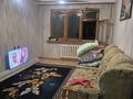 2-комнатная квартира · 45 м² · 1/5 этаж, Производственная 5 за 11.5 млн ₸ в Уральске — фото 8