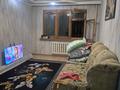 2-комнатная квартира · 45 м² · 1/5 этаж, Производственная 5 за 11.5 млн ₸ в Уральске — фото 9